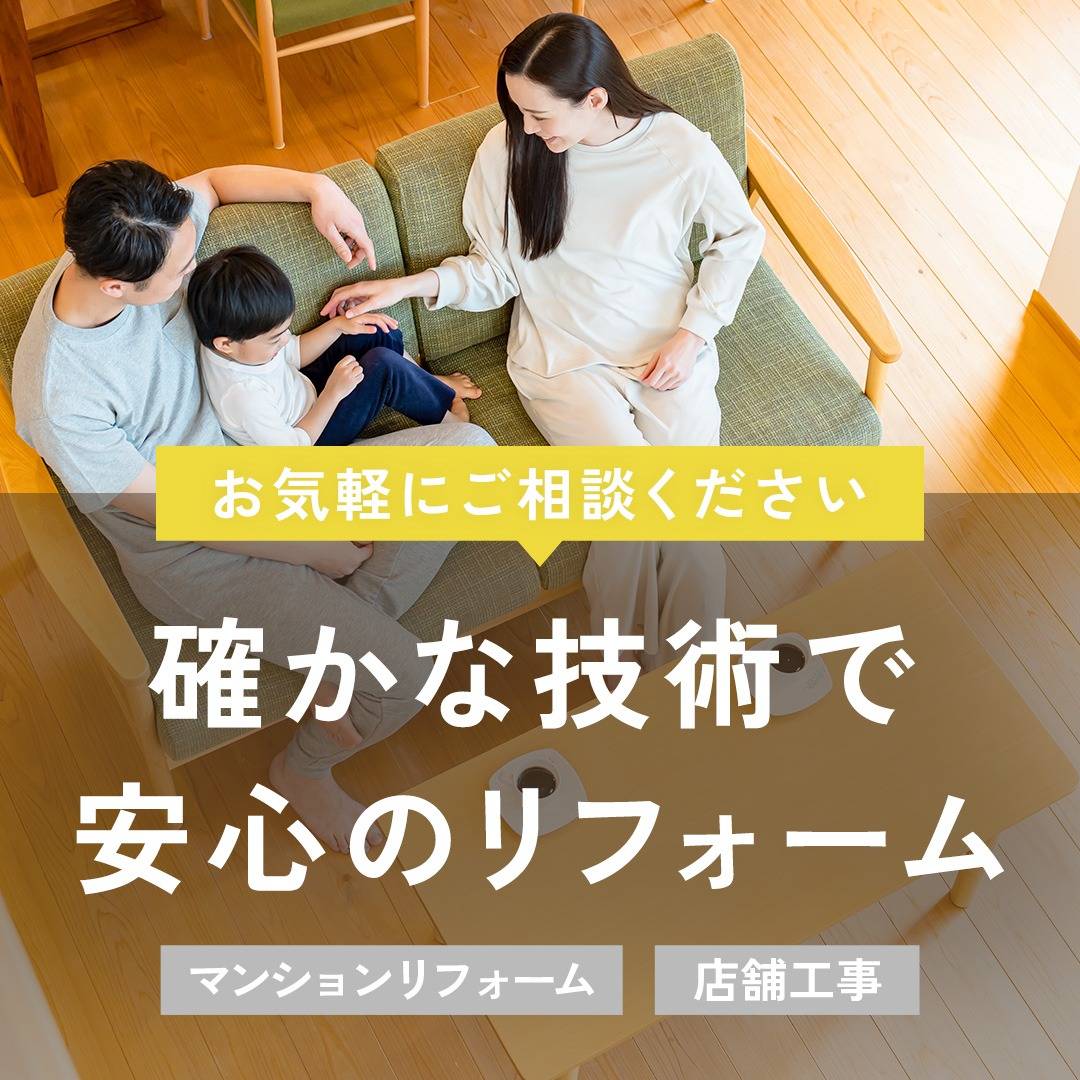 popup_banner